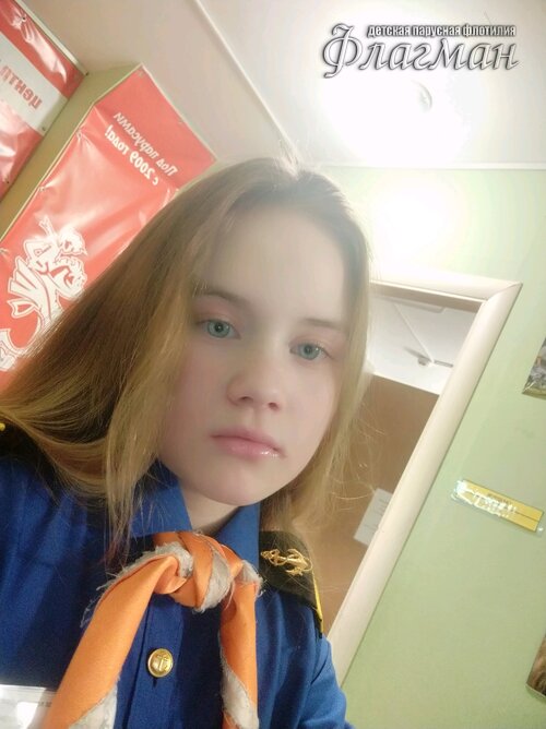 Занятиях в детском клубе «Флагман»
